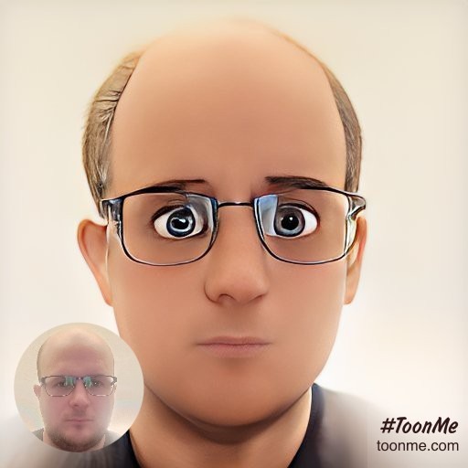 Profil de Ibai